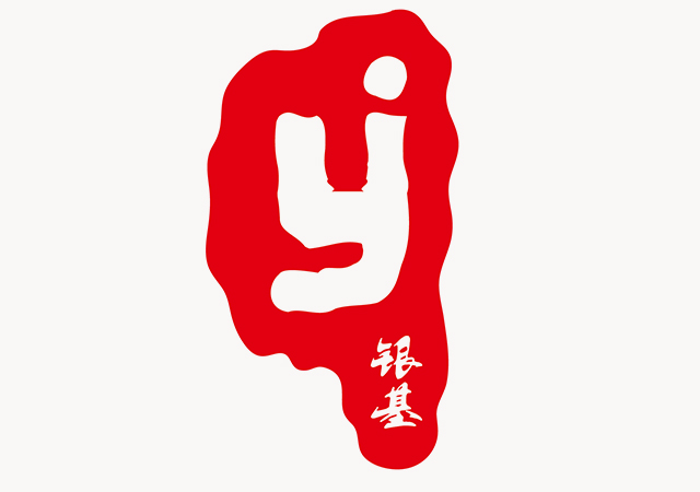 廣州小程序開(kāi)發(fā)案例：銀基實(shí)業(yè)